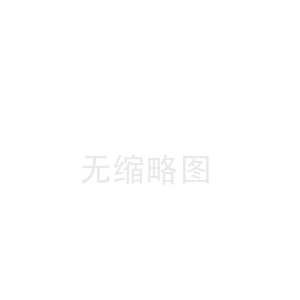 赣榆许昌陶瓷纤维板中心(榆次陶瓷纤维布工厂)